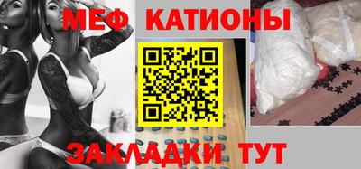 марки nbome Лесосибирск