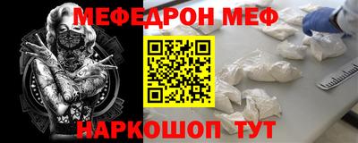 марки nbome Лесосибирск