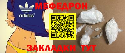 марки nbome Лесосибирск