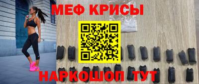 марки nbome Лесосибирск