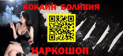 а пвп мука Ликино-Дулёво
