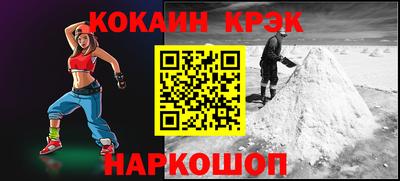 а пвп мука Ликино-Дулёво
