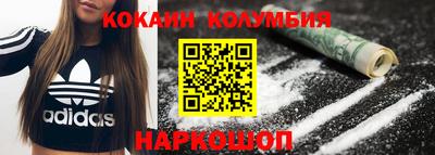 а пвп мука Ликино-Дулёво