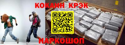 а пвп мука Ликино-Дулёво