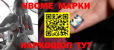 а пвп мука Ликино-Дулёво