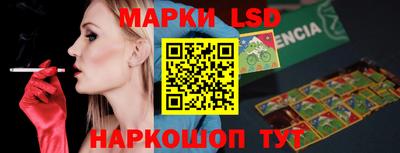 а пвп мука Ликино-Дулёво
