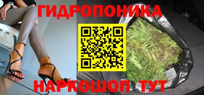 а пвп мука Ликино-Дулёво