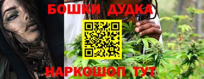 марки nbome Лесосибирск