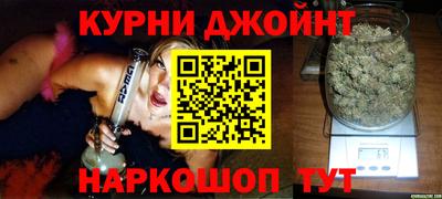 а пвп мука Ликино-Дулёво