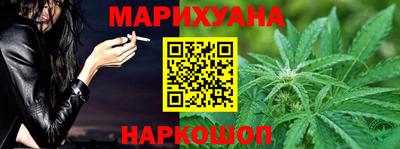 марки nbome Лесосибирск