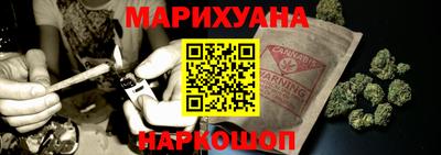 а пвп мука Ликино-Дулёво
