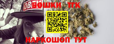 а пвп мука Ликино-Дулёво