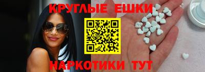 а пвп мука Ликино-Дулёво
