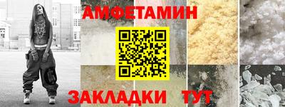 марки nbome Лесосибирск
