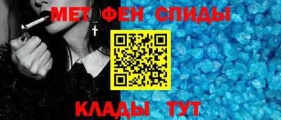 марки nbome Лесосибирск