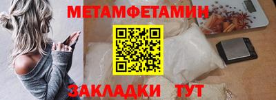 кокаин VHQ Ливны