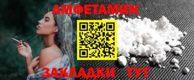 марки nbome Лесосибирск