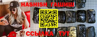 а пвп мука Ликино-Дулёво