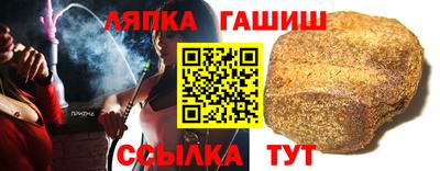 кокаин VHQ Ливны