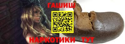 кокаин VHQ Ливны