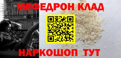 марки nbome Лесосибирск