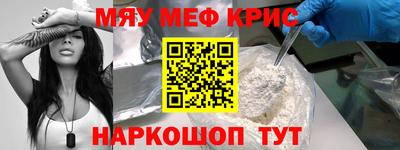 кокаин VHQ Ливны