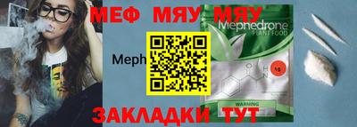 а пвп мука Ликино-Дулёво