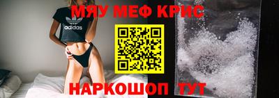 марки nbome Лесосибирск