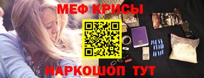 а пвп мука Ликино-Дулёво