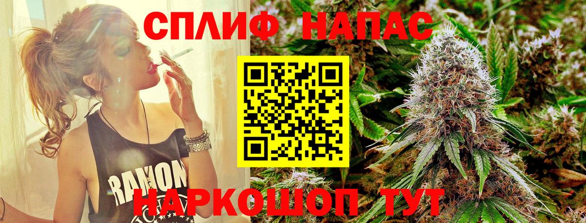 Канабис Bruce Banner  Вход с VPN  Бошки Шишки MAZAR  Бошки Шишки индика  Тихвин 